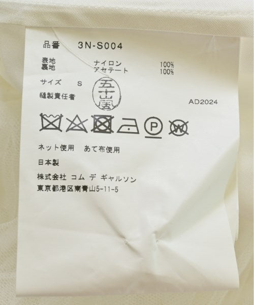 noir kei ninomiya 膝上裙