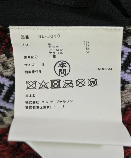 noir kei ninomiya 其他夾克