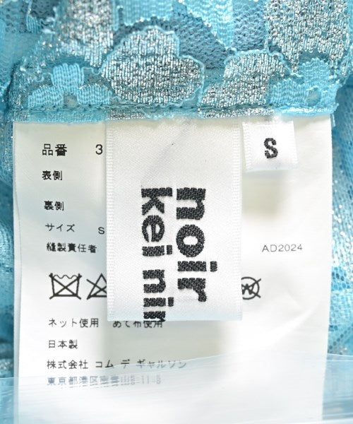 noir kei ninomiya 膝上裙