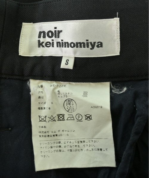 noir kei ninomiya 長褲