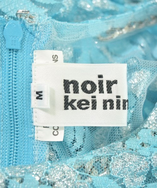 noir kei ninomiya 背心