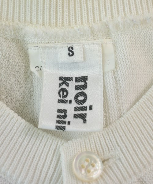 noir kei ninomiya 開襟衫