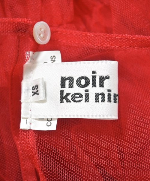 noir kei ninomiya 洋裝