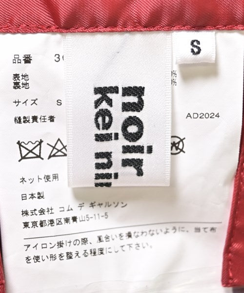 noir kei ninomiya 洋裝
