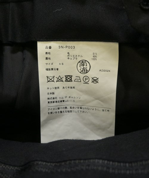 noir kei ninomiya 長