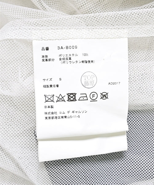 noir kei ninomiya 女襯衫