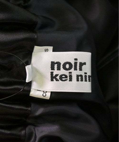 noir kei ninomiya 長裙/超長裙