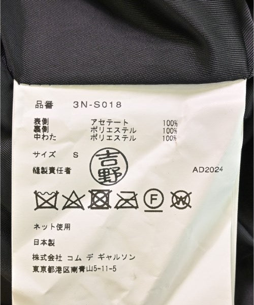 noir kei ninomiya 長裙/超長裙