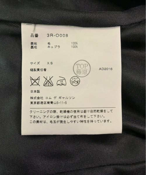 noir kei ninomiya 洋裝