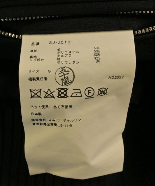 noir kei ninomiya 騎士夾克