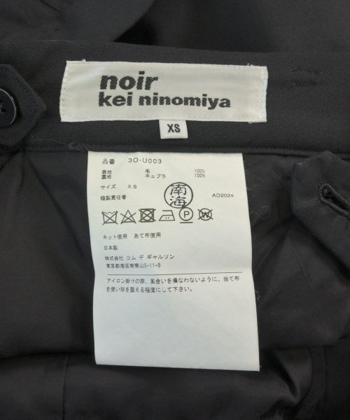 noir kei ninomiya 連身衣/馬戲團服/連身褲