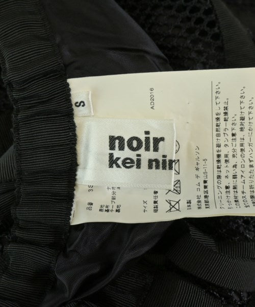 noir kei ninomiya 其他款