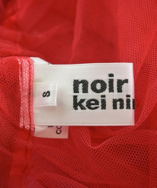 noir kei ninomiya 長裙/超長裙