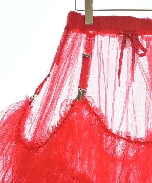 noir kei ninomiya 長裙/超長裙