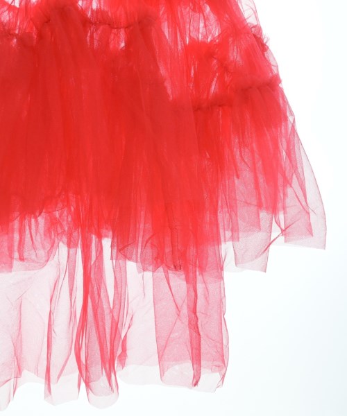 noir kei ninomiya 長裙/超長裙