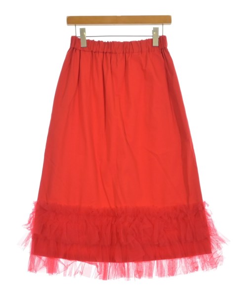 noir kei ninomiya 長裙/超長裙