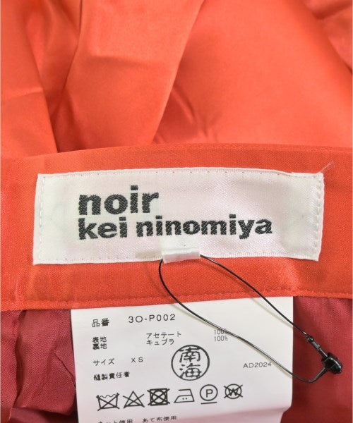 noir kei ninomiya 短褲
