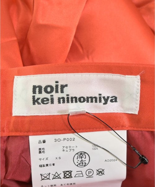 noir kei ninomiya 短褲