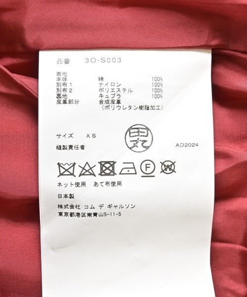 noir kei ninomiya 膝上裙