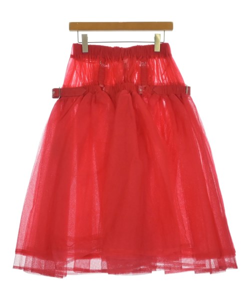 noir kei ninomiya 長裙/超長裙