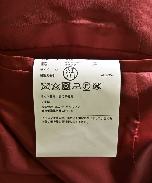 noir kei ninomiya 休閒夾克