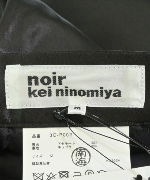 noir kei ninomiya 短褲
