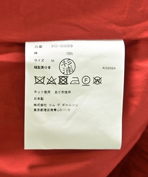 noir kei ninomiya 洋裝