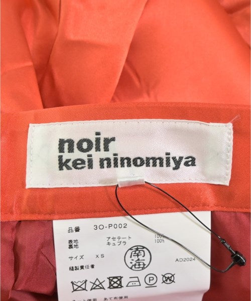 noir kei ninomiya 短褲