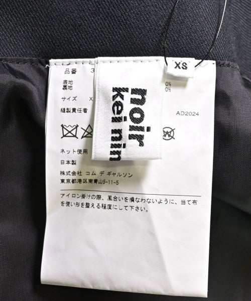 noir kei ninomiya 膝上裙