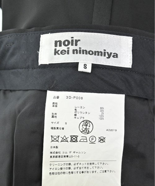 noir kei ninomiya 其他款