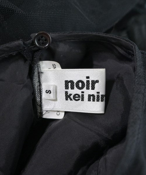 noir kei ninomiya 女襯衫