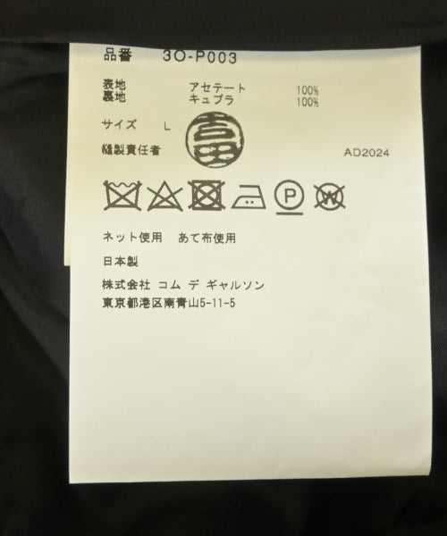 noir kei ninomiya 短