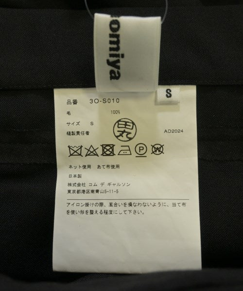 noir kei ninomiya 膝上裙