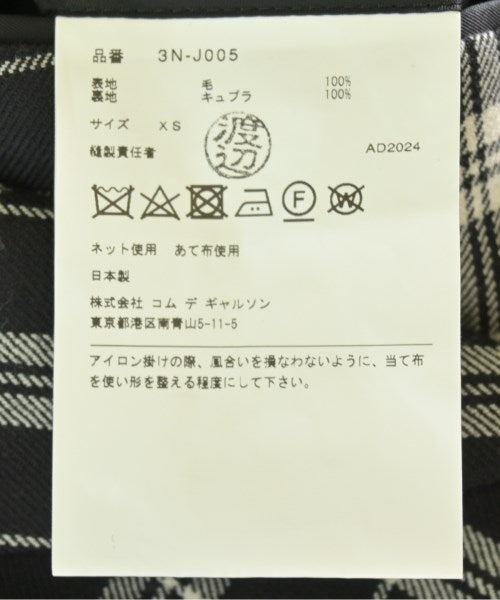 noir kei ninomiya 西裝外套