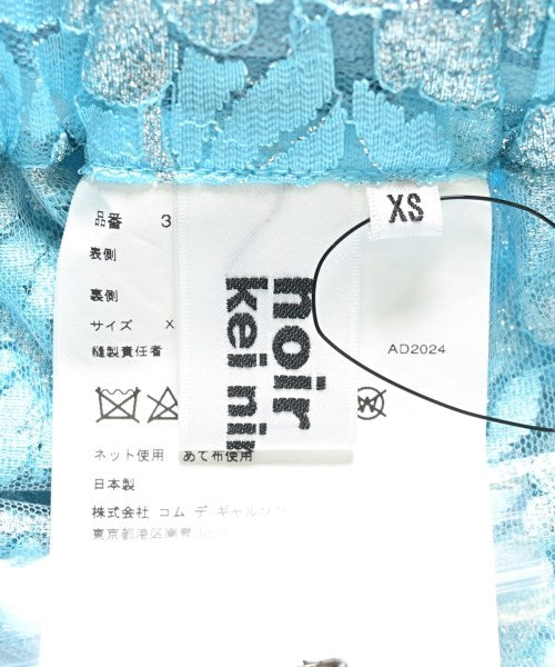 noir kei ninomiya 膝上裙