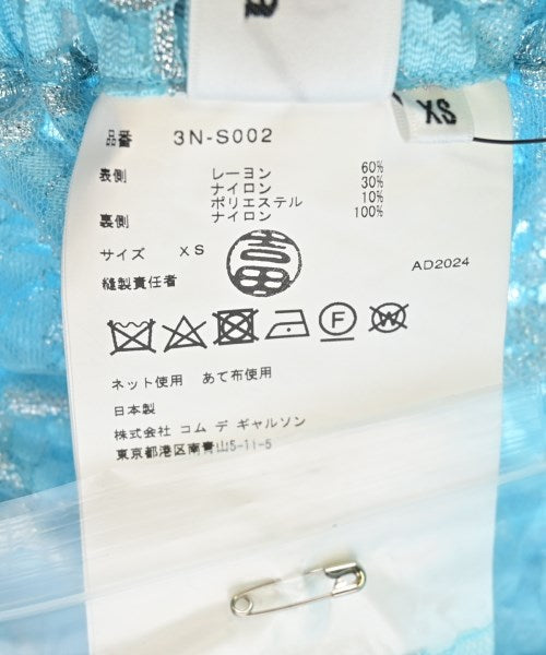 noir kei ninomiya 膝上裙