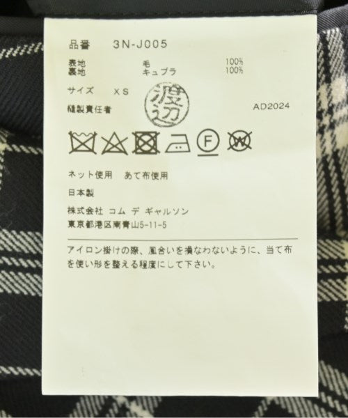 noir kei ninomiya 西裝外套