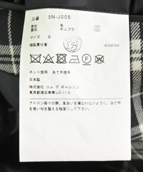 noir kei ninomiya 西裝外套