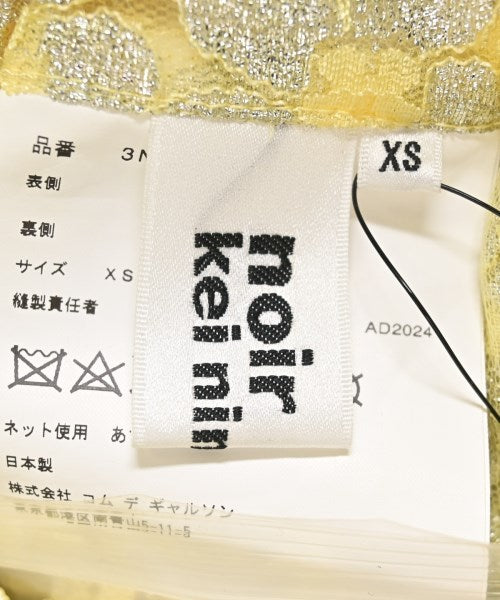 noir kei ninomiya 膝上裙