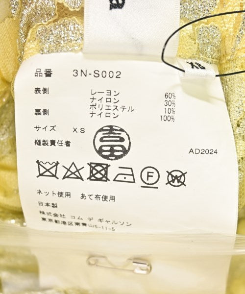 noir kei ninomiya 膝上裙