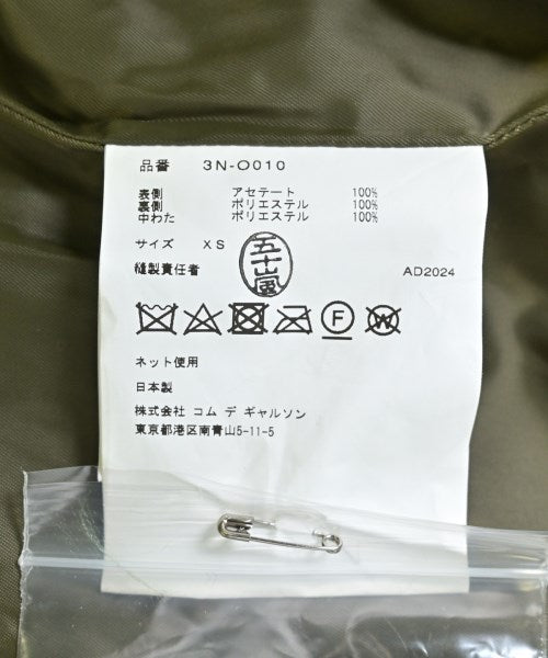 noir kei ninomiya 洋裝