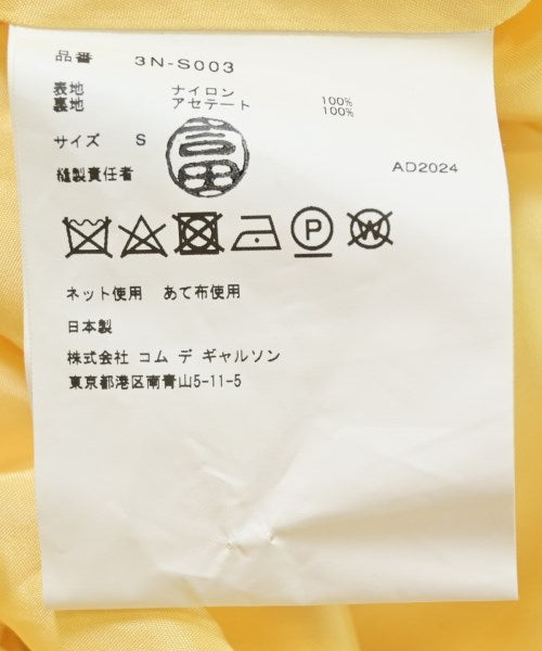 noir kei ninomiya 長裙/超長裙