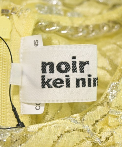 noir kei ninomiya 背心