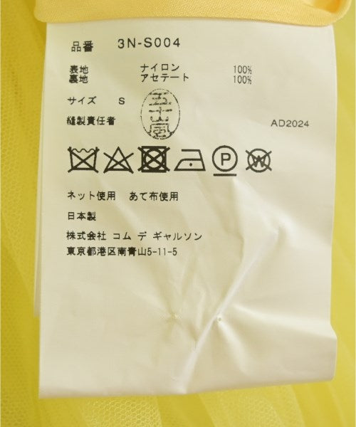 noir kei ninomiya 膝上裙