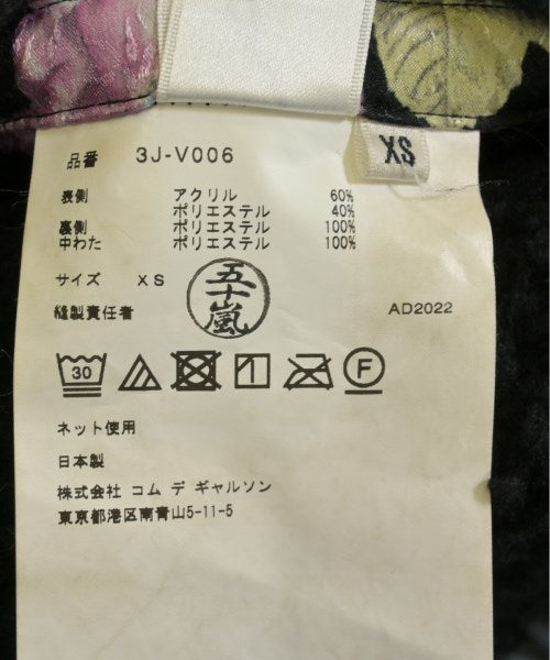 noir kei ninomiya 其他大衣