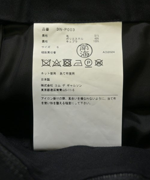 noir kei ninomiya 其他款