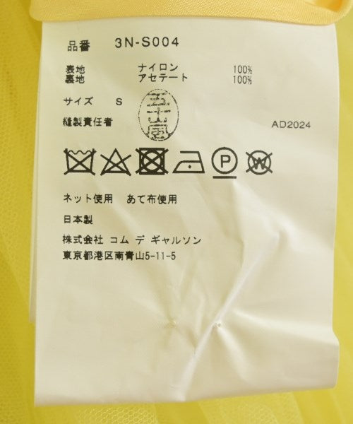 noir kei ninomiya 膝上裙