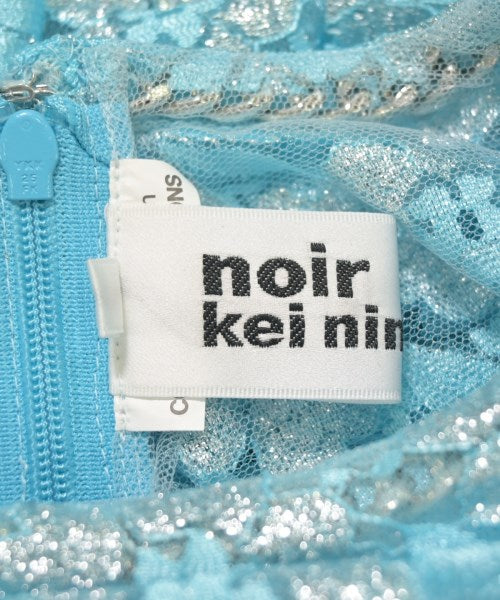 noir kei ninomiya 背心