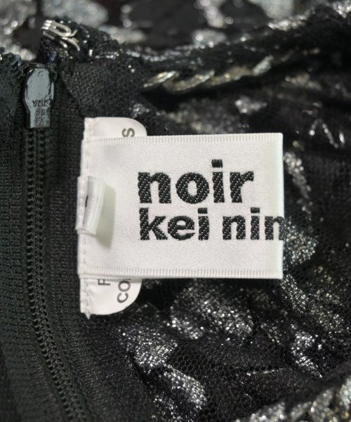 noir kei ninomiya 背心