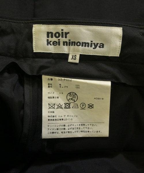 noir kei ninomiya 長褲